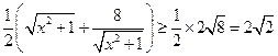 (本小题满分16分)函数,(),A=求集合A;如果,对任意时,恒成立,求实数的范围;如果,当“对任意恒成立”与“在内必有解”同时成立时,求的最 (本小题满分16分)函数,(),A=求集合A;如果,对任意时,恒成立,求实数的范围;如果,当“对任意恒成立”与“在内必有解”同时成立时,求的最