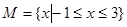 巳知集合和,则=A.B.C.D. 巳知集合和,则=A.B.C.D.