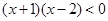 若集合,,则是A.B.C.D. 若集合,,则是A.B.C.D.