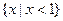 集合A=,B=,则A.B.C.D. 集合A=,B=,则A.B.C.D.