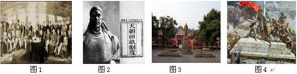 2011年8月,第26届世界大学生夏季运动会在中国深圳胜利举办,这为中国南京成功举办2014年世界青奥会提供了经验。为迎接青奥会,某中学准备在校园网上创办 2011年8月,第26届世界大学生夏季运动会在中国深圳胜利举办,这为中国南京成功举办2014年世界青奥会提供了经验。为迎接青奥会,某中学准备在校园网上创办