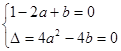 已知,若,且,求、的值. 已知,若,且,求、的值.
