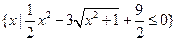 (本小题满分16分)函数,(),A=求集合A;如果,对任意时,恒成立,求实数的范围;如果,当“对任意恒成立”与“在内必有解”同时成立时,求的最 (本小题满分16分)函数,(),A=求集合A;如果,对任意时,恒成立,求实数的范围;如果,当“对任意恒成立”与“在内必有解”同时成立时,求的最