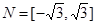 已知集合,,则A.B.{,1}C.D. 已知集合,,则A.B.{,1}C.D.