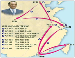 今年是伟大的辛亥革命100周年,在海峡两岸、海内外,所有华夏儿女都在从不同视角、采用不同形式,纪念这一伟大历史事件,总结这一事件对中国百年来社会发展 今年是伟大的辛亥革命100周年,在海峡两岸、海内外,所有华夏儿女都在从不同视角、采用不同形式,纪念这一伟大历史事件,总结这一事件对中国百年来社会发展