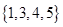 设集合U={1,2,3,4,5},A={1,2,4},B={2},则A∩(B)等于A.{1,2,3,4,5} B.{1,4} C.{1,2,4} D.{3,5} 设集合U={1,2,3,4,5},A={1,2,4},B={2},则A∩(B)等于A.{1,2,3,4,5} B.{1,4} C.{1,2,4} D.{3,5}
