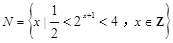 已知集合,则=A.B.C.D. 已知集合,则=A.B.C.D.