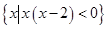 设全集,,,则=A.B.C.D. 设全集,,,则=A.B.C.D.