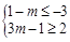 已知集合,集合.(1) 求当时,; (2) 若,求实数的取值范围. 已知集合,集合.(1) 求当时,; (2) 若,求实数的取值范围.