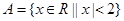 已知集合,B =∣,则A∩B=A.B.C.D. 已知集合,B =∣,则A∩B=A.B.C.D.