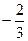 集合P={x︱x2-2x-3=0},S={x︱ax+2=0},SÍP,求a的值。 集合P={x︱x2-2x-3=0},S={x︱ax+2=0},SÍP,求a的值。