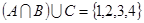 设集合=A.{1,2,3}B.{1,2,4}C.{2,3,4}D.{1,2,3,4} 设集合=A.{1,2,3}B.{1,2,4}C.{2,3,4}D.{1,2,3,4}