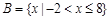 已知集合,集合.(1) 求当时,; (2) 若,求实数的取值范围. 已知集合,集合.(1) 求当时,; (2) 若,求实数的取值范围.
