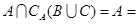 . 设,,求:(Ⅰ);(Ⅱ) . 设,,求:(Ⅰ);(Ⅱ)