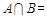 已知集合,则A.{1,6}B.{4,5}C.{2,3,7}D.{2,3,4,5,7} 已知集合,则A.{1,6}B.{4,5}C.{2,3,7}D.{2,3,4,5,7}