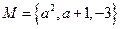 已知集合, ,若, 则的值是( )A.B. 0C. 1D. 2 已知集合, ,若, 则的值是( )A.B. 0C. 1D. 2