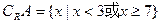 (本小题12分)已知集合A={x| }, B="{x|" } ,求:⑴⑵。 (本小题12分)已知集合A={x| }, B="{x|" } ,求:⑴⑵。