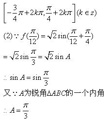 已知全集集合,,,若,求实数的取值范围. 已知全集集合,,,若,求实数的取值范围.