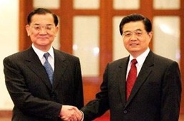 今年是伟大的辛亥革命100周年,在海峡两岸、海内外,所有华夏儿女都在从不同视角、采用不同形式,纪念这一伟大历史事件,总结这一事件对中国百年来社会发展 今年是伟大的辛亥革命100周年,在海峡两岸、海内外,所有华夏儿女都在从不同视角、采用不同形式,纪念这一伟大历史事件,总结这一事件对中国百年来社会发展