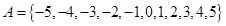 . 设,,求:(Ⅰ);(Ⅱ) . 设,,求:(Ⅰ);(Ⅱ)
