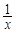 设全集为R,集合A="{x" | ≤1},则CRA等于A.{x | 0≤x<1}B.{x | 0<x≤1}C.{x | x>1或x≤0}D.{x | x≥1或x 设全集为R,集合A="{x" | ≤1},则CRA等于A.{x | 0≤x<1}B.{x | 0<x≤1}C.{x | x>1或x≤0}D.{x | x≥1或x