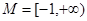 已知集合,,则A.B.{,1}C.D. 已知集合,,则A.B.{,1}C.D.