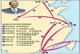 今年是伟大的辛亥革命100周年,在海峡两岸、海内外,所有华夏儿女都在从不同视角、采用不同形式,纪念这一伟大历史事件,总结这一事件对中国百年来社会发展 今年是伟大的辛亥革命100周年,在海峡两岸、海内外,所有华夏儿女都在从不同视角、采用不同形式,纪念这一伟大历史事件,总结这一事件对中国百年来社会发展