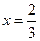 本小题满分10分)已知集合A={x|ax2-3x+2=0,a∈R},若A中至多只有一个元素,求a的取值范围 本小题满分10分)已知集合A={x|ax2-3x+2=0,a∈R},若A中至多只有一个元素,求a的取值范围