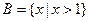 已知全集,集合,,那么集合=A.B.C.D. 已知全集,集合,,那么集合=A.B.C.D.