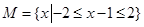 巳知集合和,则=A.B.C.D. 巳知集合和,则=A.B.C.D.