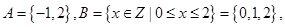 已知集合,,则等于A.B.C.D. 已知集合,,则等于A.B.C.D.