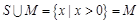 若集合M={y|y=},集合,则下列各式正确的是A.B.C.D. 若集合M={y|y=},集合,则下列各式正确的是A.B.C.D.
