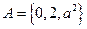 集合,,若,则的值为()A.B.C.-1D. 集合,,若,则的值为()A.B.C.-1D.