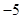 的倒数是 A.B.C.5D. 的倒数是 A.B.C.5D.