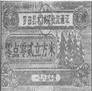 下列物证,可用于研究新民主主义革命的是( )A B C D 下列物证,可用于研究新民主主义革命的是( )A B C D