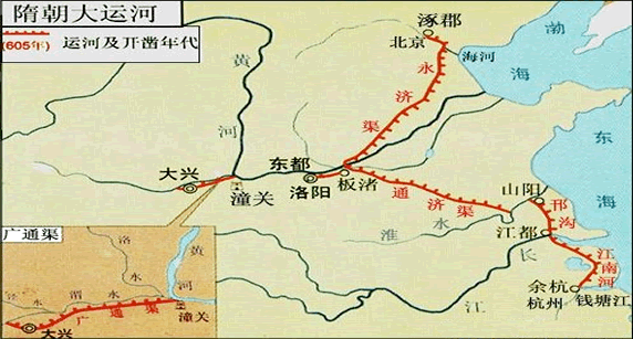 识图题 1.在图中,今山东境内的古运河应当属于隋朝大运河的___________。 2.大运河全长两千多公里,是古代 识图题 1.在图中,今山东境内的古运河应当属于隋朝大运河的___________。 2.大运河全长两千多公里,是古代