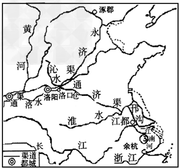 材料一见下图:材料二隋朝时,并没有像今天这样现代化的开凿工具,可是古人怎么就能在较短的时间内,开通全 材料一见下图:材料二隋朝时,并没有像今天这样现代化的开凿工具,可是古人怎么就能在较短的时间内,开通全