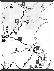 请你仔细观察下图,结合所学内容回答问题:上图描述的是________朝的大运河?运河两端城市的现今名称: A、涿郡指 请你仔细观察下图,结合所学内容回答问题:上图描述的是________朝的大运河?运河两端城市的现今名称: A、涿郡指