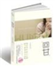 根据图画,补全对话,每空一词。 1 2 31.A: Jim,what's thisEnglish? B: It's a .2.A: Whatthi 根据图画,补全对话,每空一词。 1 2 31.A: Jim,what's thisEnglish? B: It's a .2.A: Whatthi