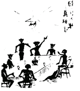 阅读下列材料。材料一 清政府于1908年8月27日颁布的《钦定宪法大纲》是中国历史上第一个宪法性文件,该《宪法大纲》只有“君上大权”一章,后附臣民权 阅读下列材料。材料一 清政府于1908年8月27日颁布的《钦定宪法大纲》是中国历史上第一个宪法性文件,该《宪法大纲》只有“君上大权”一章,后附臣民权