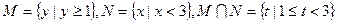 已知集合U=R,集合则A.B.C.D. 已知集合U=R,集合则A.B.C.D.