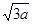 (1)(2)(3)(4)(+)(-) (1)(2)(3)(4)(+)(-)
