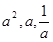 如果,那么之间的大小关系是A.B.C.D. 如果,那么之间的大小关系是A.B.C.D.