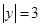 已知|x|=3,|y|="2" ,且 xy<0,求x+y的值 已知|x|=3,|y|="2" ,且 xy<0,求x+y的值