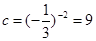 若a=-32,b=-3-2,c=(-)-2,d=(-)0,则A.a<b<c<dB.b<a<d<cC.a<b<d<c D.c<a<d<b 若a=-32,b=-3-2,c=(-)-2,d=(-)0,则A.a<b<c<dB.b<a<d<cC.a<b<d<c D.c<a<d<b