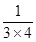 观察+=+=1-=计算+++……+ 观察+=+=1-=计算+++……+