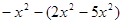 如果时,那么的值是.A.4B.-4 C.-2D.2 如果时,那么的值是.A.4B.-4 C.-2D.2