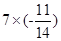小丽做了四道题目,正确的是A.B.–2.8+=5.9C.D. 小丽做了四道题目,正确的是A.B.–2.8+=5.9C.D.