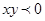 已知|x|=3,|y|="2" ,且 xy<0,求x+y的值 已知|x|=3,|y|="2" ,且 xy<0,求x+y的值