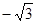 在实数0,, ,中,最小的数是( )A.B.C.0D. 在实数0,, ,中,最小的数是( )A.B.C.0D.